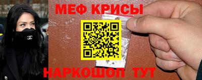 не бодяженный Бугуруслан