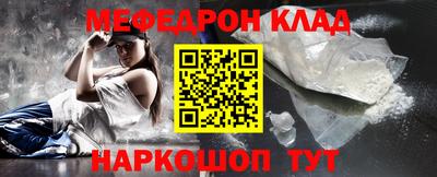 дистиллят марихуана Бузулук
