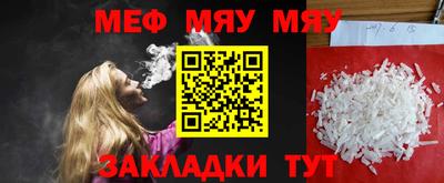 не бодяженный Бугуруслан