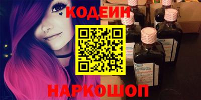 дистиллят марихуана Бузулук