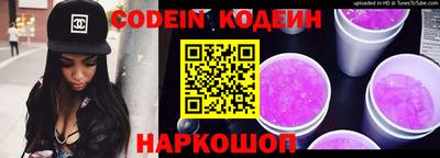 дистиллят марихуана Бузулук