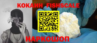 дистиллят марихуана Бузулук