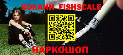 не бодяженный Бугуруслан