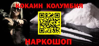 не бодяженный Бугуруслан