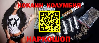 а пвп мука Будённовск