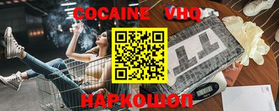 а пвп мука Будённовск