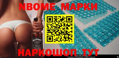 а пвп мука Будённовск