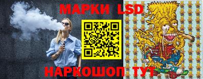 а пвп мука Будённовск