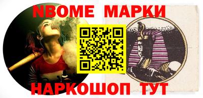а пвп мука Будённовск