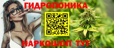 а пвп мука Будённовск