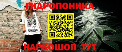 а пвп мука Будённовск