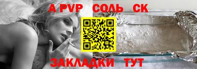 дистиллят марихуана Бузулук