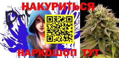 дистиллят марихуана Бузулук
