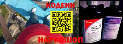 дистиллят марихуана Бузулук