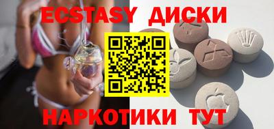 не бодяженный Бугуруслан