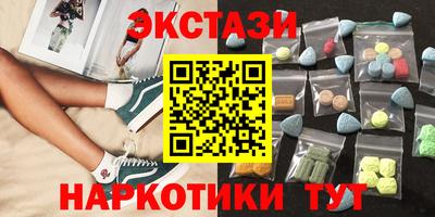 а пвп мука Будённовск