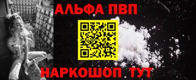 не бодяженный Бугуруслан