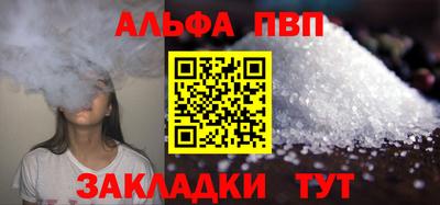 дистиллят марихуана Бузулук