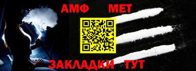 а пвп мука Будённовск