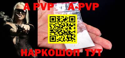 MESCALINE Кунгур