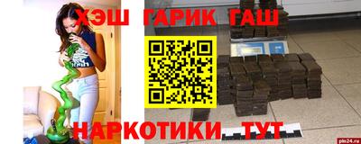 не бодяженный Бугуруслан