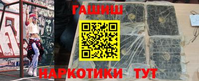 не бодяженный Бугуруслан