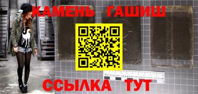 дистиллят марихуана Бузулук