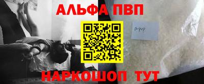 дистиллят марихуана Бузулук